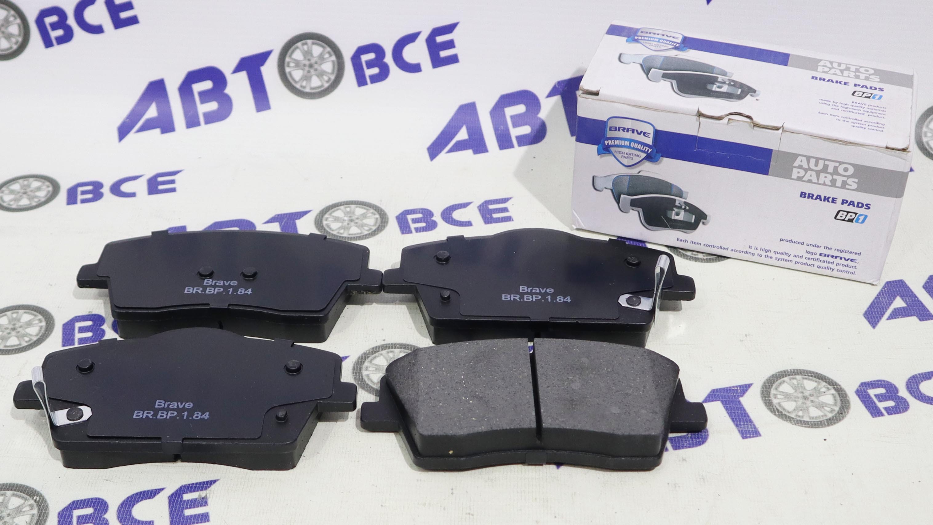 Колодка тормозная передняя Geely Tugella BRAVE